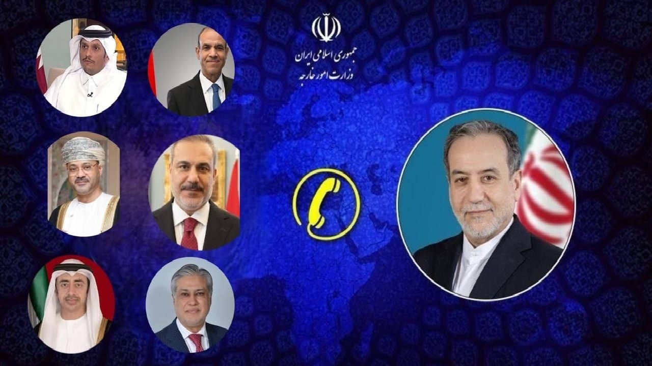 گفت‌و‌گو‌های تلفنی وزیر امور خارجه ایران با وزرای خارجه منطقه