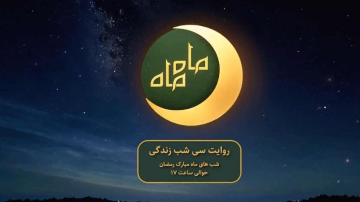 قرائت قرآن توسط دختر کم‌توان؛ جلوه‌ای روشن از ایمان + فیلم