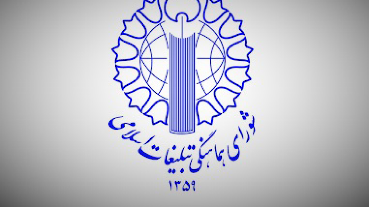 باشگاه خبرنگاران -حرکت دسته‌جات عزاداری از مساجد و حسینیه‌ها به سمت میادین شهر‌ها