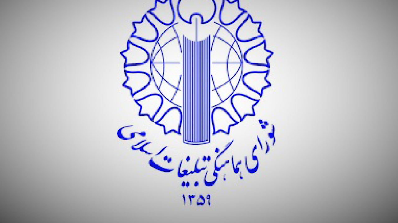 حرکت دسته‌جات عزاداری از مساجد و حسینیه‌ها به سمت میادین شهر‌ها