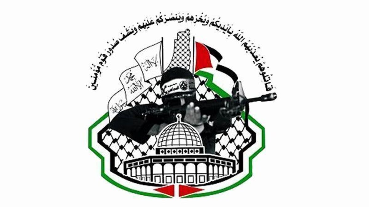 وظیفه مردم در حوزه تامین امنیت برای مراسم وداع + فیلم