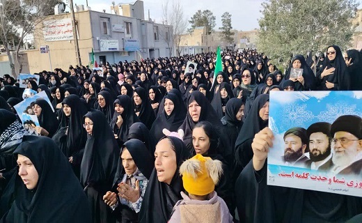 تجمع و راهپیمایی مردم خراسان جنوبی