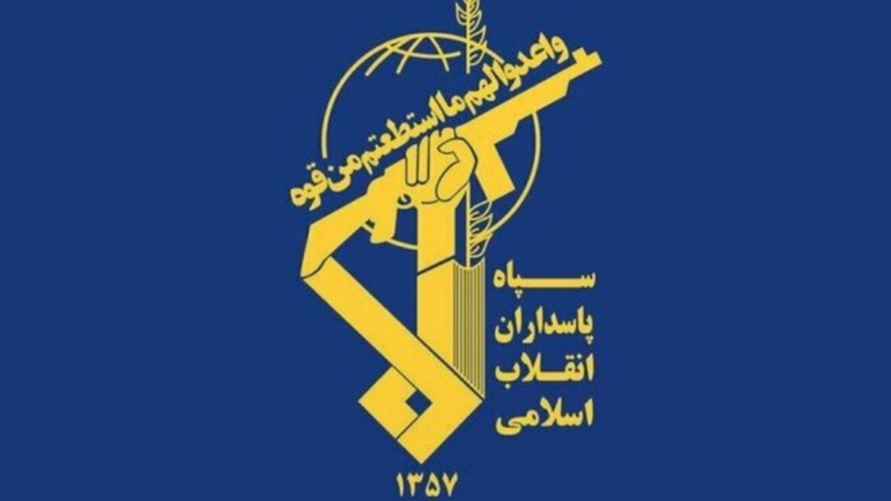 سپاه: انتقام خون شهیدان را می‌گیریم