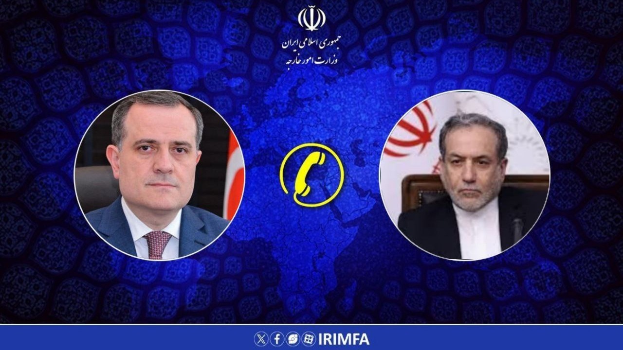 تماس تلفنی وزرای خارجه ایران و آذربایجان