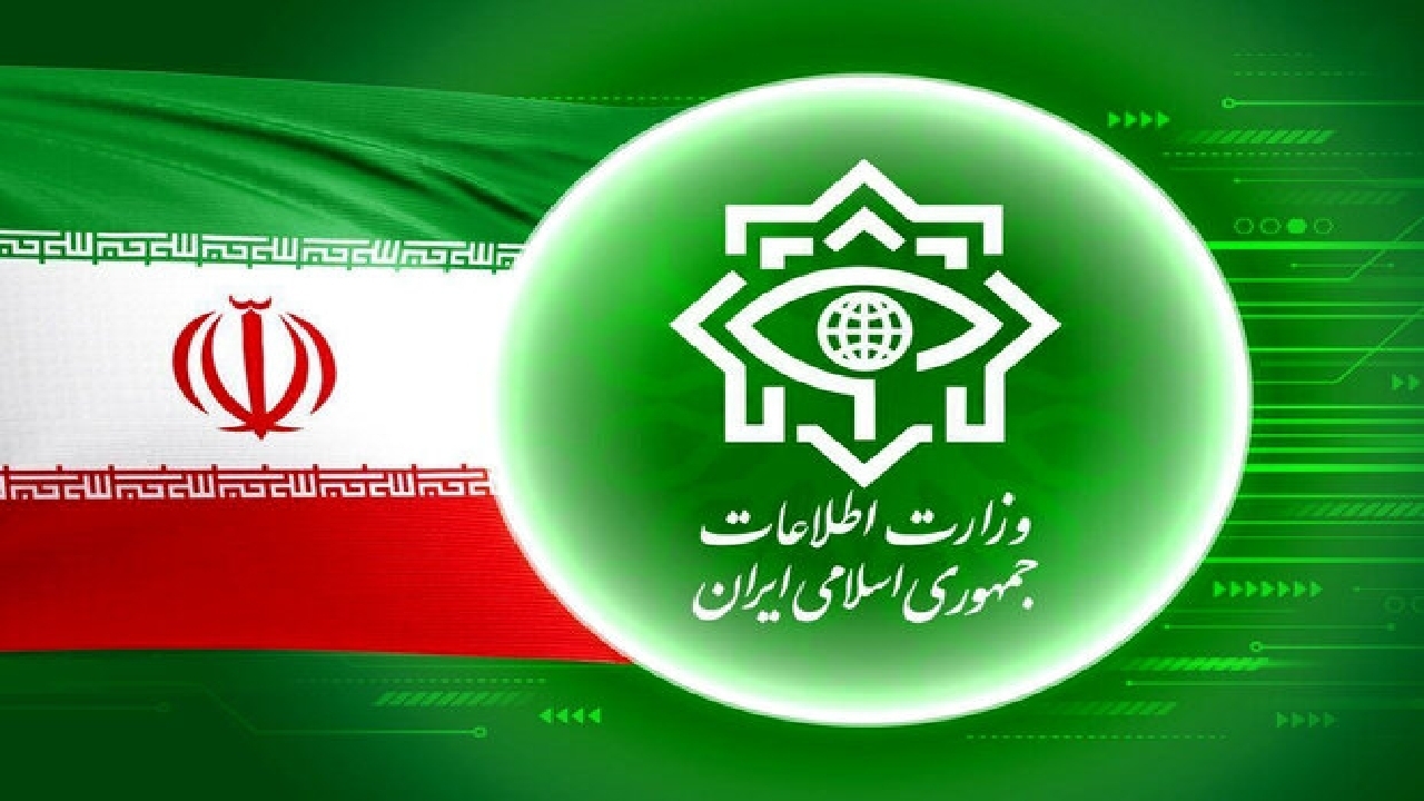 وزارت اطلاعات: قطعا پیروز میدان، مردم ایران عزیز خواهند بود