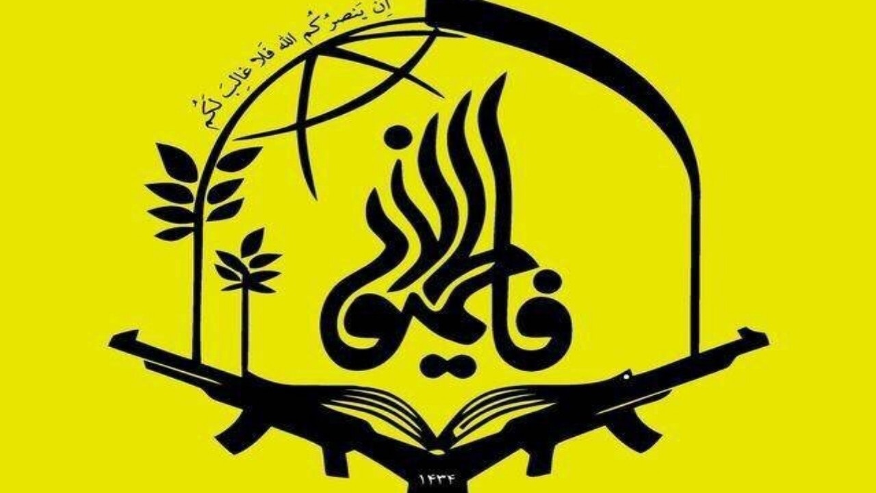 بیانیه لشکر فاطمیون افغانستان در پی شهادت فرمانده کل قوا