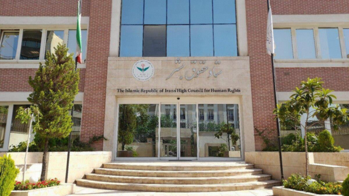 باشگاه خبرنگاران -بیانیه ستاد حقوق بشر در اعتراض به جنایت حمله به دبستان میناب