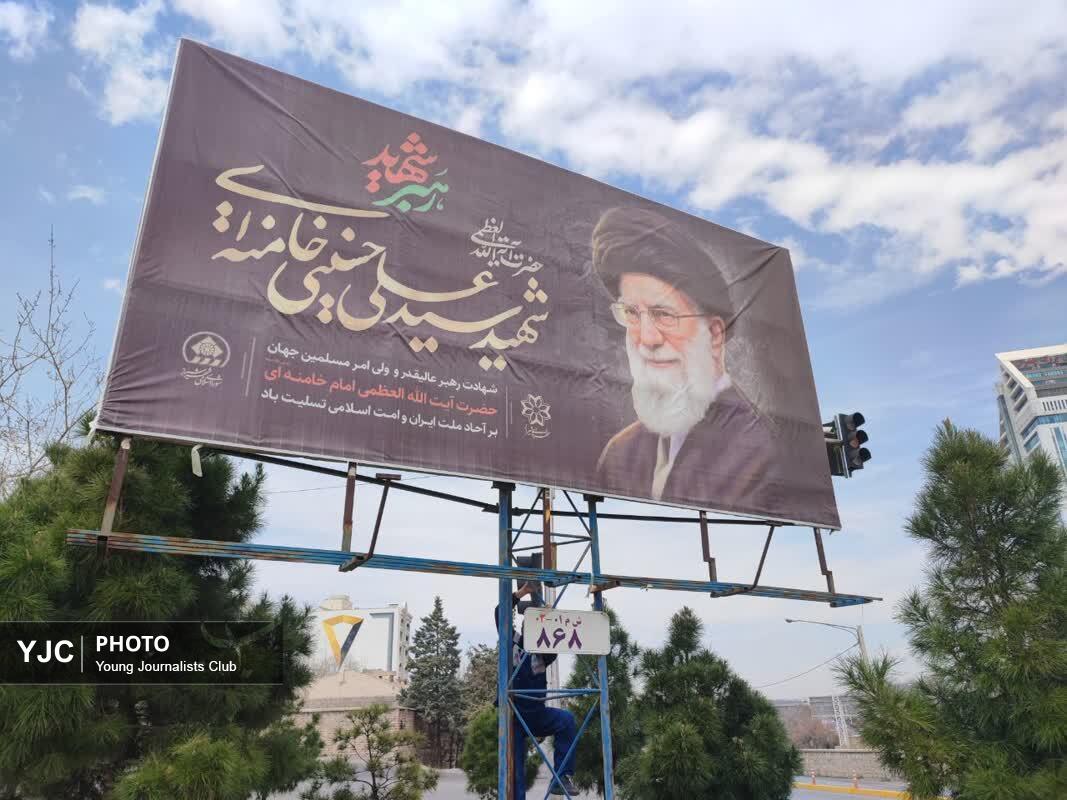 شیراز در رثای قائد امت/ ۱۷۰ سازه تبلیغاتی آماده می‌شود