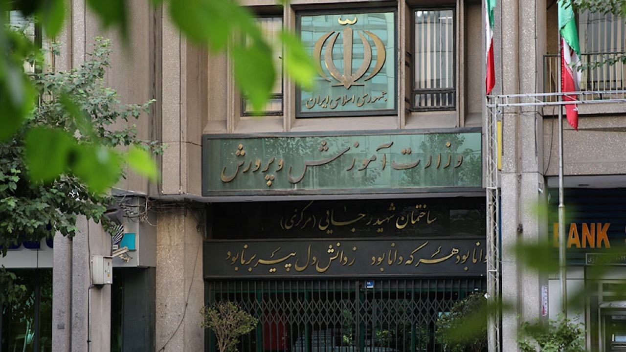 تخریب ساختمان اصلی وزارت آموزش و پرورش به دنبال حمله‌های موشکی دشمن