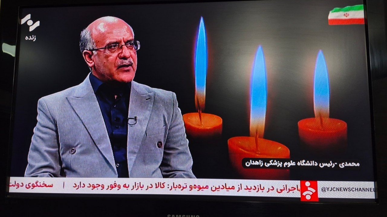 در بحث درمان مردم مشکلی وجود ندارد