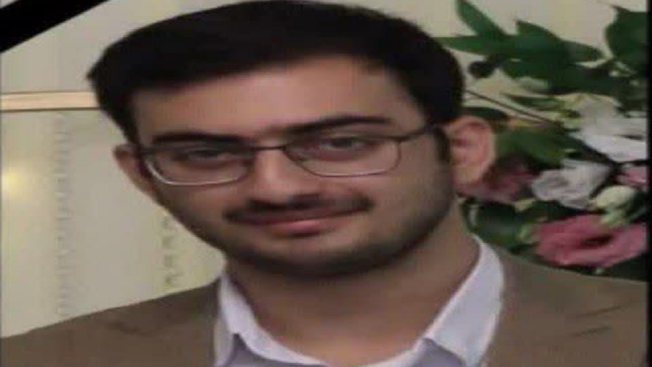 شهادت تکواندوکار بابلسری در تهران