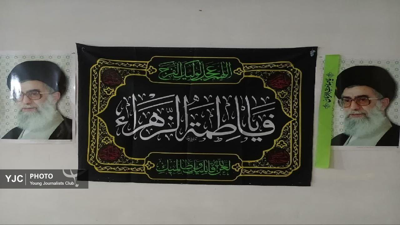 لرستان؛ این خانه عزادار امام شهید است + تصاویر