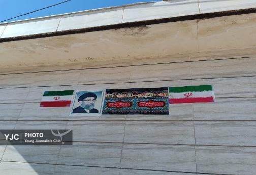 لرستان؛ این خانه عزادار امام شهید است + تصاویر
