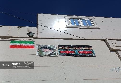 لرستان؛ این خانه عزادار امام شهید است + تصاویر