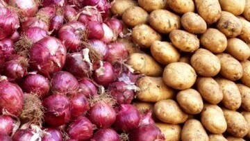 سیب زمینی و پیاز به وفور در بازار موجود است+ فیلم