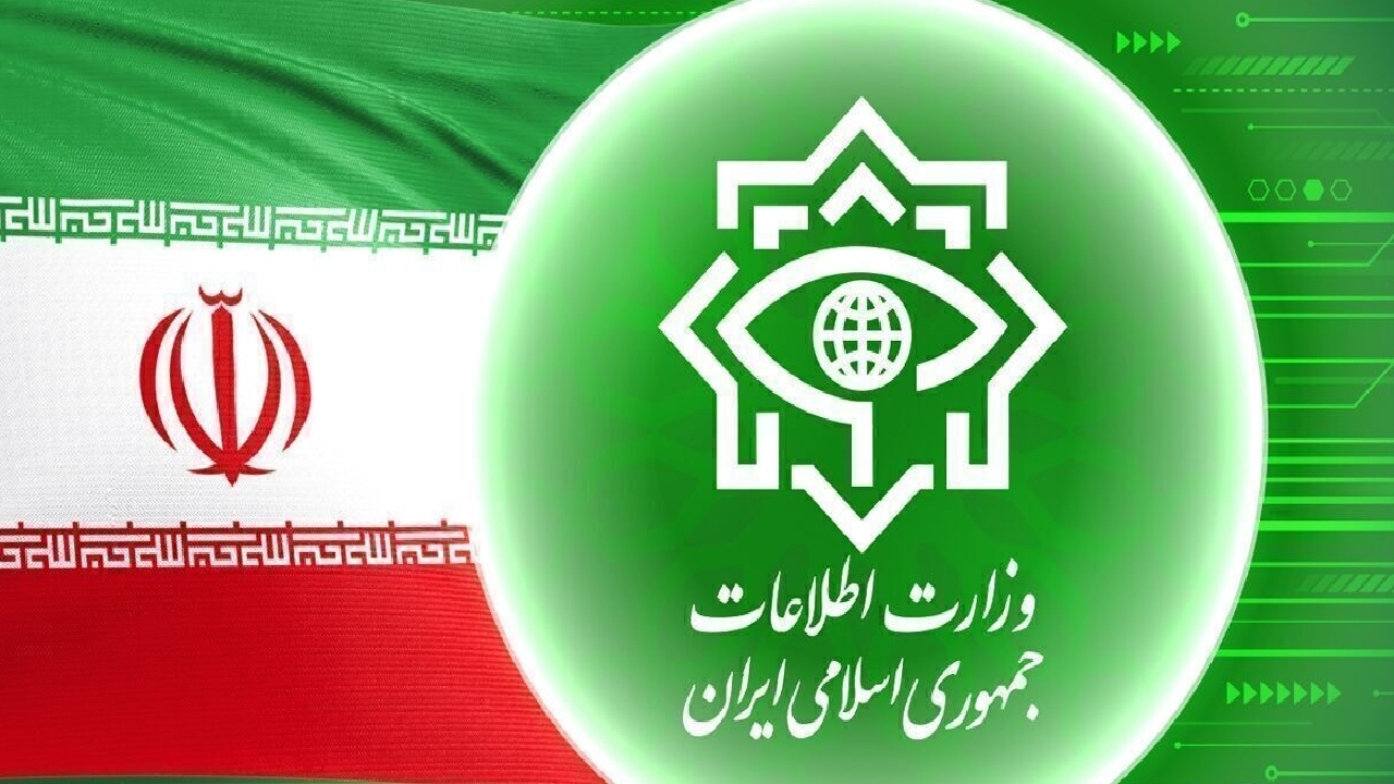 وزارت اطلاعات: هسته مزدوران مسلح دشمن آمریکایی - صهیونی در تهران منهدم شد