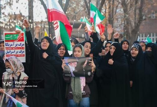 روایت مصور تجمع ضدآمریکایی‑صهیونیستی دیار افلاکی&zwnj;ها