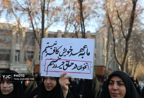 روایت مصور تجمع ضدآمریکایی‑صهیونیستی دیار افلاکی&zwnj;ها