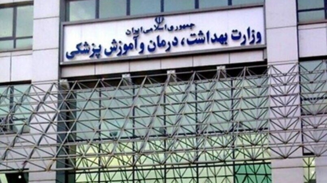 کمبودی در دارو، شیرخشک و تجهیزات پزشکی نداریم
