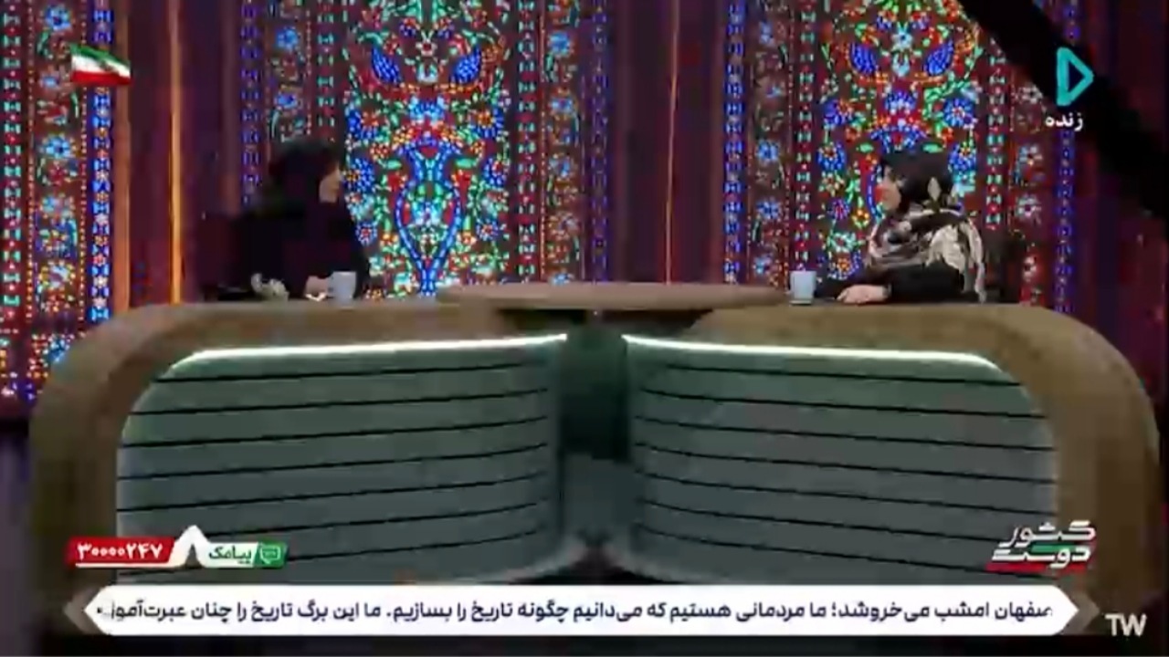 غم برای انسان درس دارد + فیلم