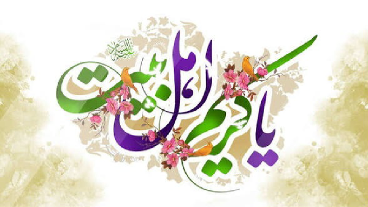 سلاح فراموش‌شده جهان امروز در مکتب امام حسن(ع)