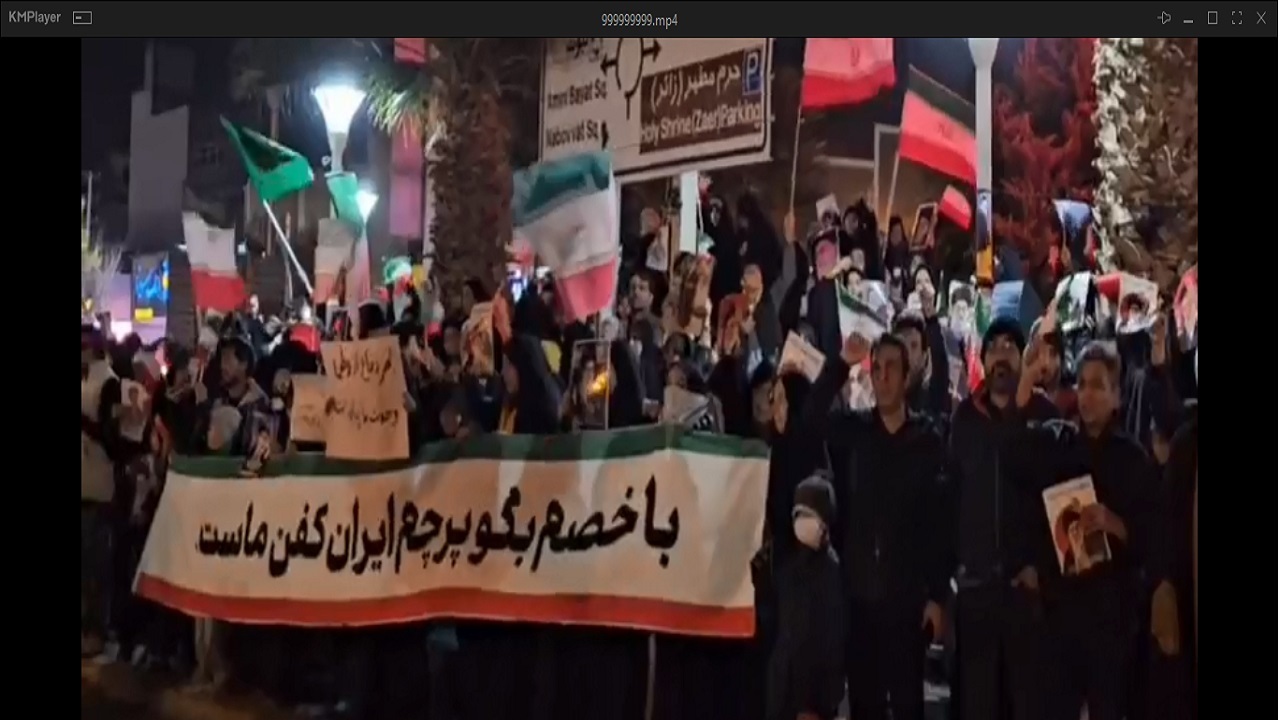 خروش شبانه مردم انقلابی قم در لبیک به رهبر شهید +فیلم