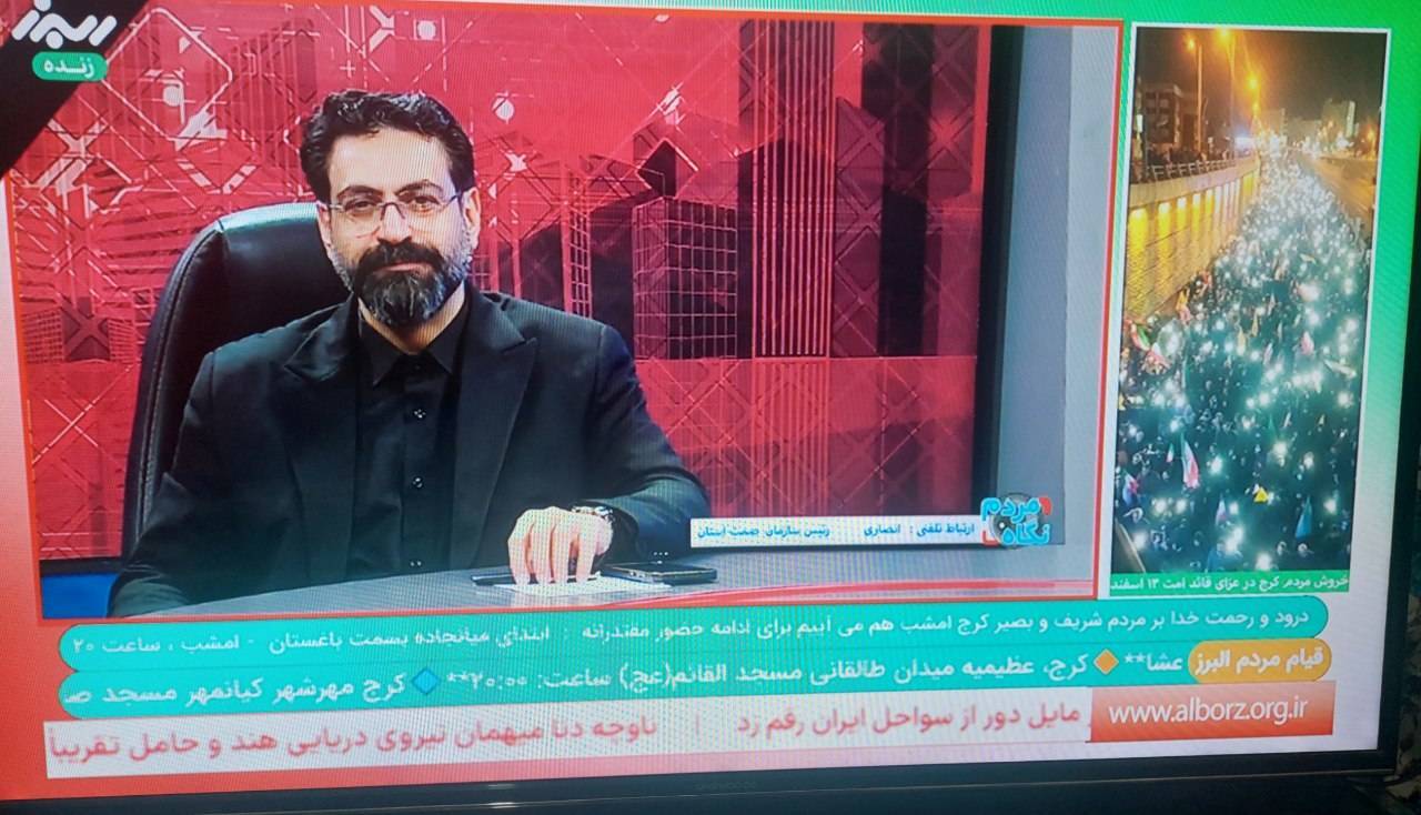 بازار البرز در روز‌های جنگ باثبات ماند / افزایش قیمتی نداشتیم