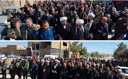 راهپیمایی نمازگزاران جمعه در محکومیت جنایات آمریکا و اسرائیل + تصاویر