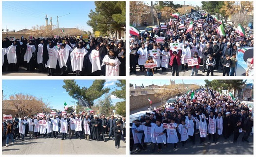 راهپیمایی نمازگزاران جمعه در محکومیت جنایات آمریکا و اسرائیل + تصاویر