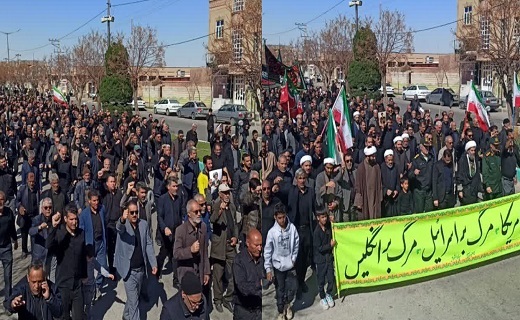 راهپیمایی نمازگزاران جمعه در محکومیت جنایات آمریکا و اسرائیل + تصاویر