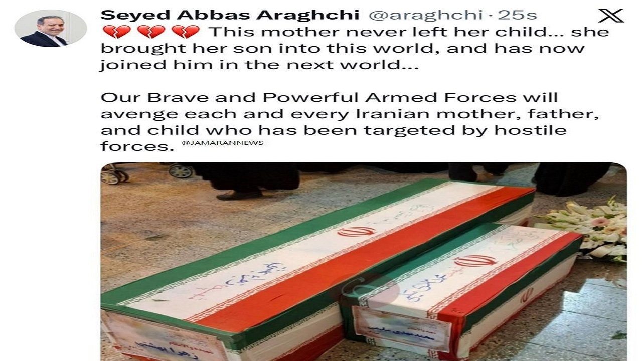 نیروهای مسلح انتقام همه ایرانیانی را که از سوی نیروهای متخاصم هدف قرار گرفته‌اند، خواهند گرفت