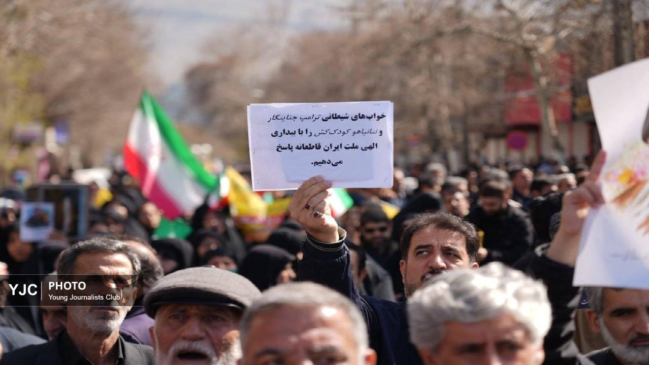 مردم لرستان در راهپیمایی امروز؛ یک بار دیگر پای امام شهید و انقلاب اسلامی  ایستادند + تصاویر