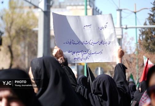 مردم لرستان در راهپیمایی امروز؛ یک بار دیگر پای امام شهید و انقلاب اسلامی  ایستادند + تصاویر
