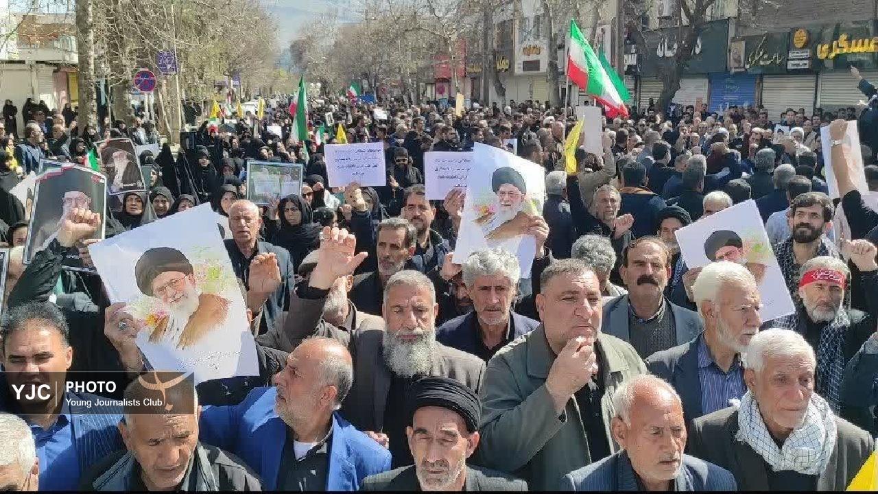راهپیمایی عظیم کوهدشتی‌ها علیه آمریکا و رژیم صهیونیستی + فیلم