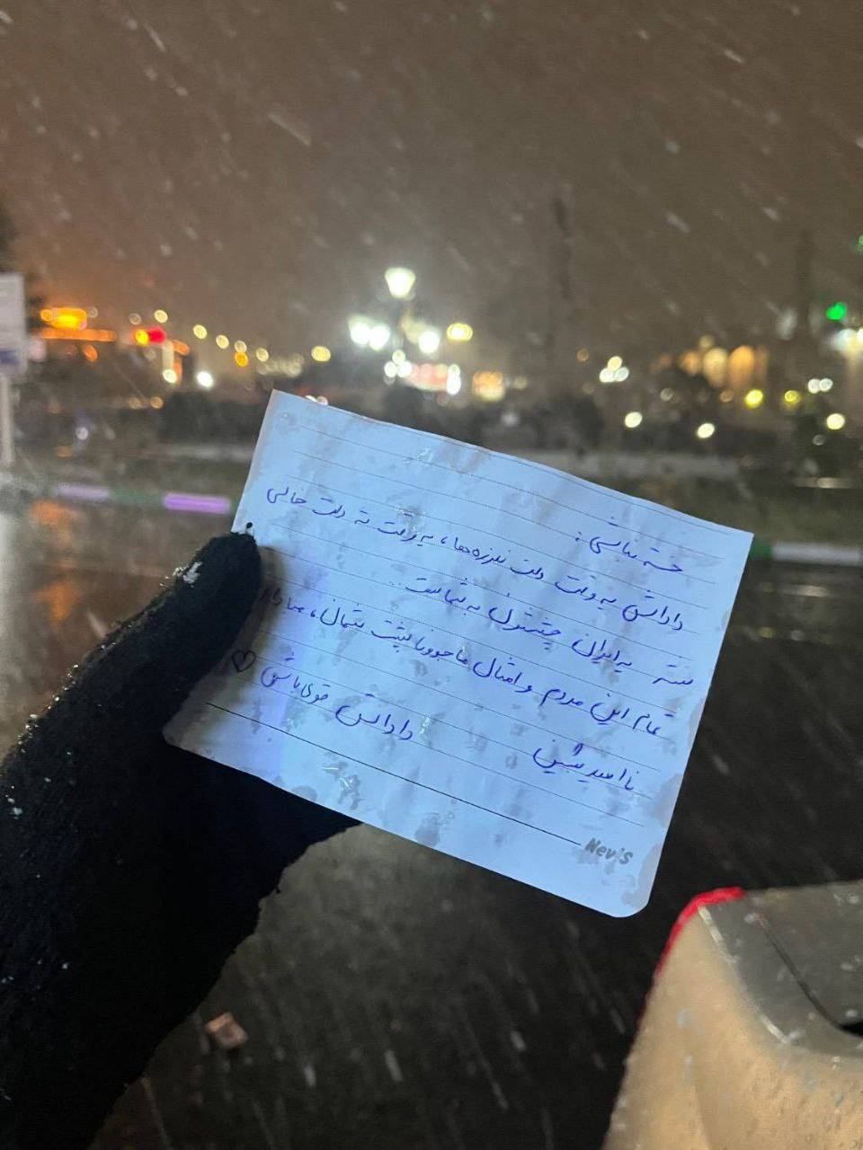 برادر سپاهی&zwnj;ام!