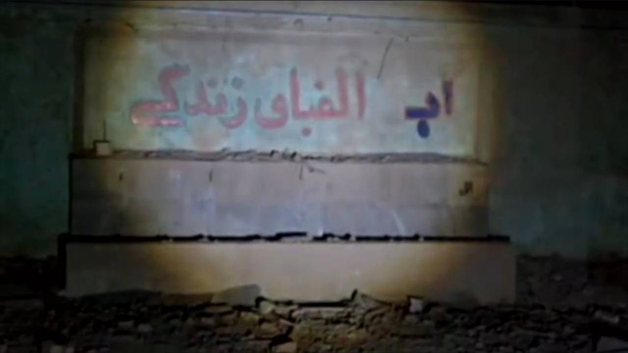مدرسه دخترانه حجاب سقز مورد حمله دشمن آمریکایی _ صهیونی قرار گرفت+فیلم