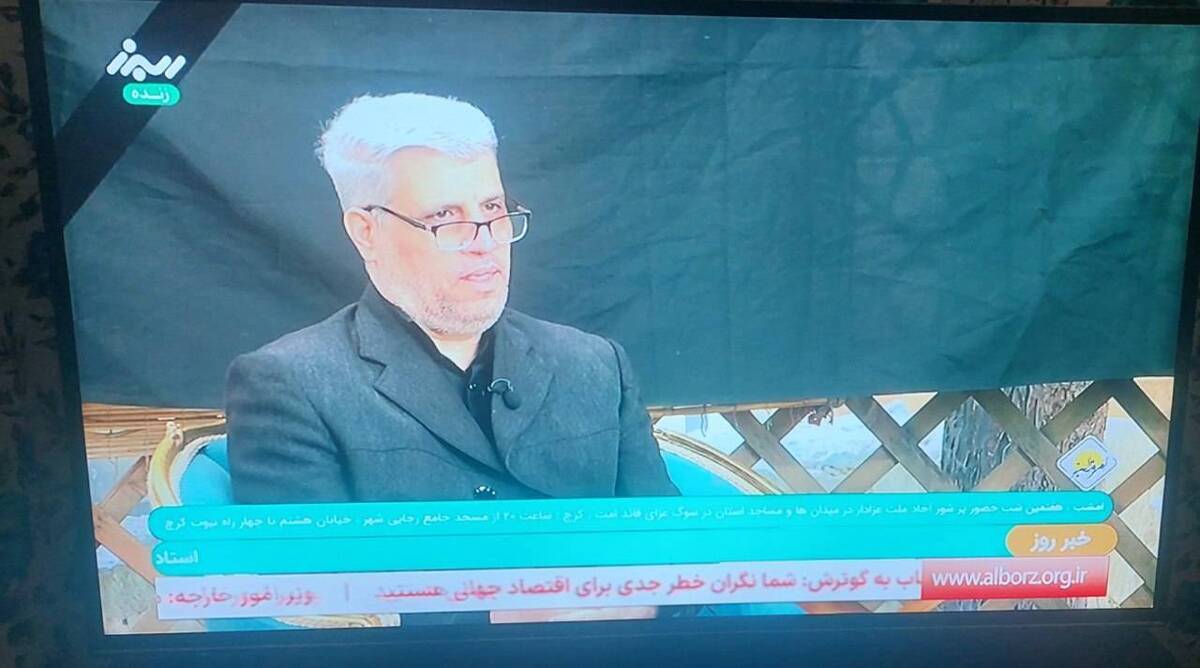 باشگاه خبرنگاران -قدرت ایدئولوژیک ایران معادلات نظم جهانی را به چالش کشیده است