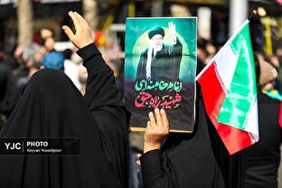 خروش مردم بابل در خونخواهی رهبر شهید