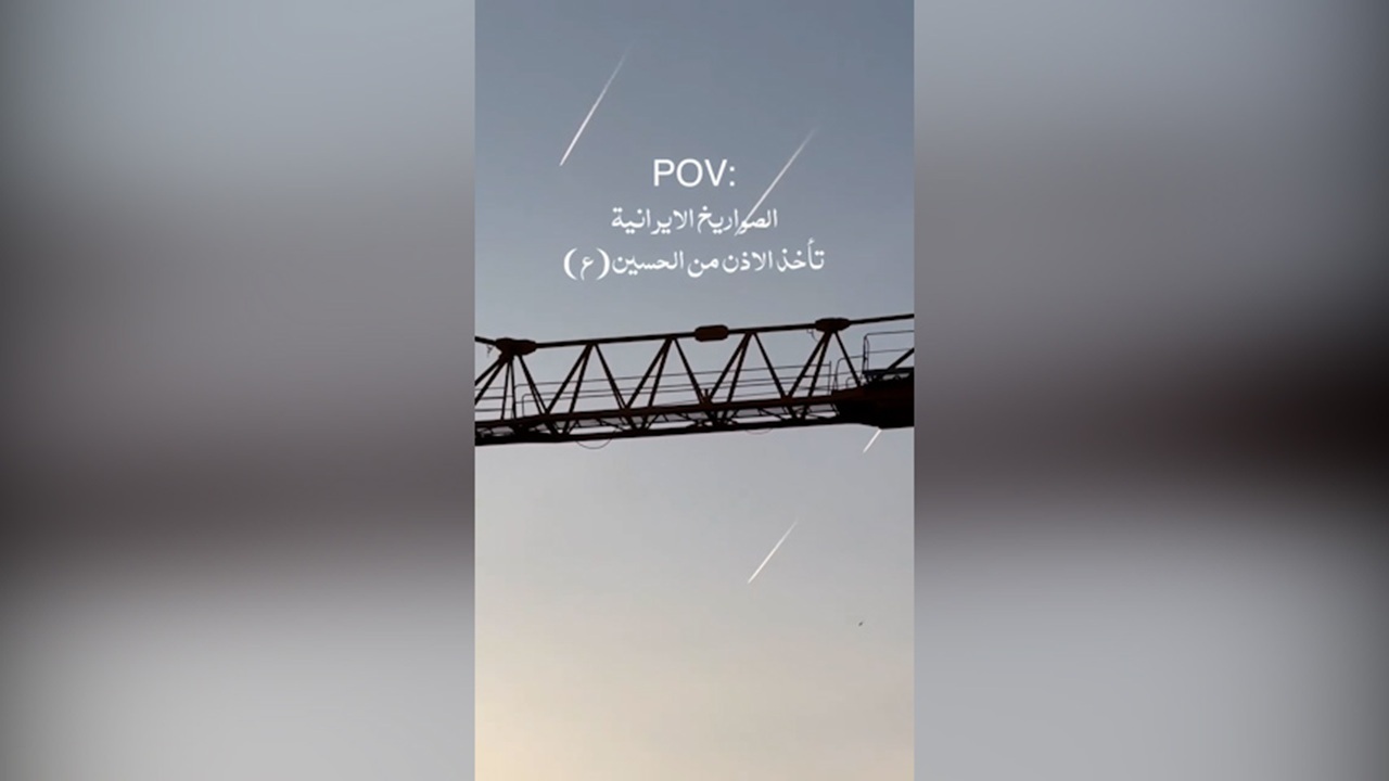 عبور موشک‌ها از فراز گنبد طلايی حرم سیدالشهدا (ع) در کربلا + فیلم