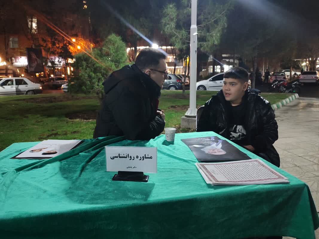برپایی موکب جامعه سلامت قم در خونخواهی رهبر شهید برپایی موکب جامعه سلامت قم در خونخواهی رهبر شهید