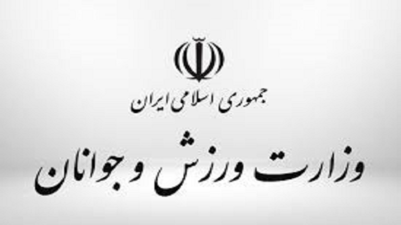 برنامه ریزی مراسم تشییع قائد امت؛ موکب ورزشی‌ها در مصلای تهران 