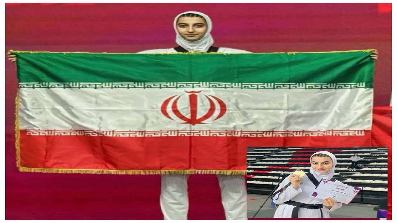 دختر طلایی تکواندو: برای سربلندی ایران‌مان می‌جنگیم