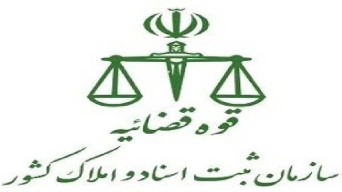 باشگاه خبرنگاران -صدور فوری اسناد مفقود و آسیب‌دیده از جنگ