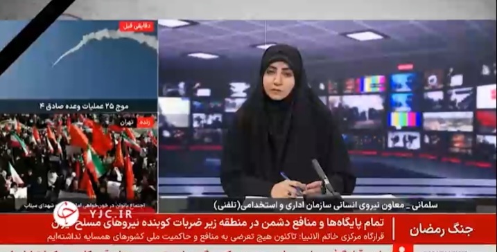ممنوعیت برگزاری همایش‌ها و مأموریت‌های غیرضروری در دستگاه‌های اجرایی/ نحوه حضور کارکنان دستگاه های اجرایی اعلام شد+ فیلم