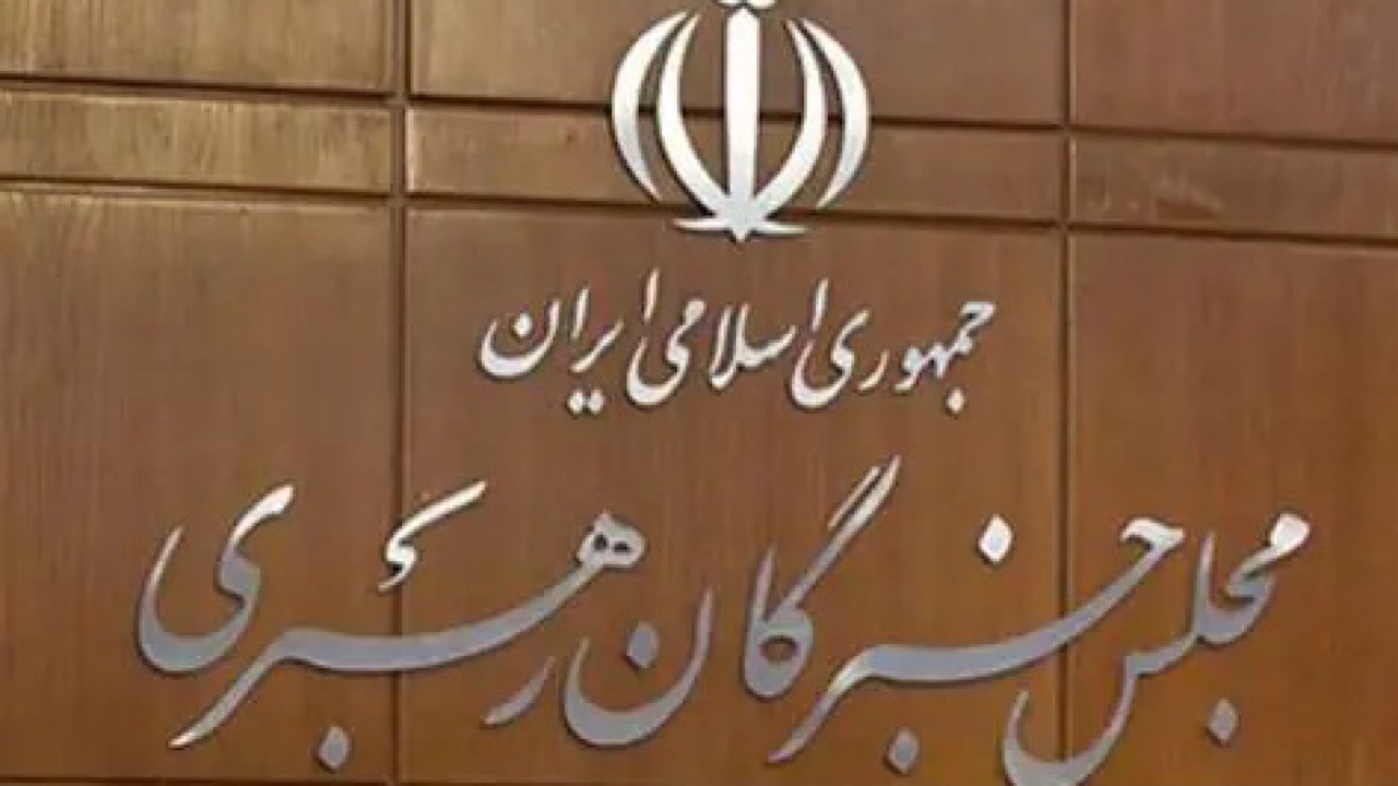 درخواست دبیران ستاد امر به معروف و نهی از منکر برای تسریع اعلام رهبر