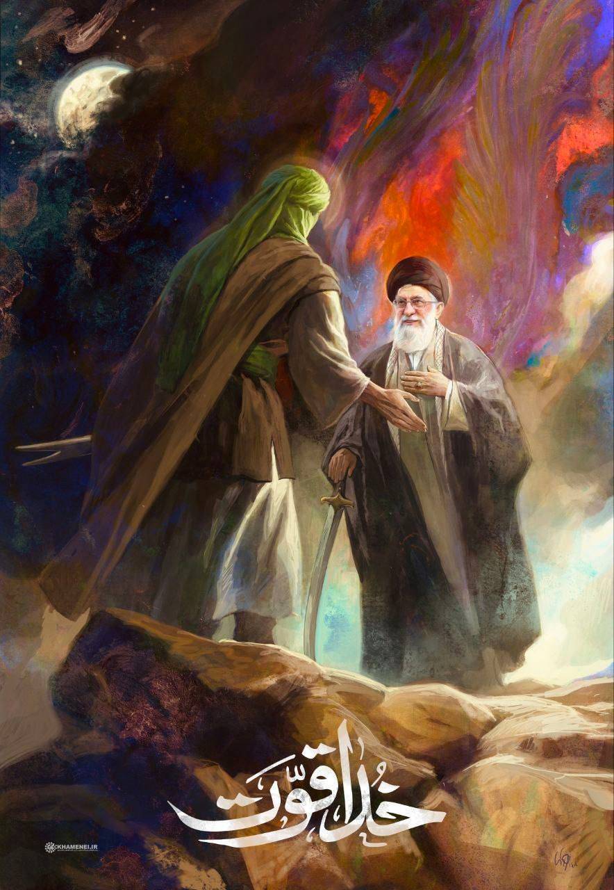 روح&zwnj;الامین