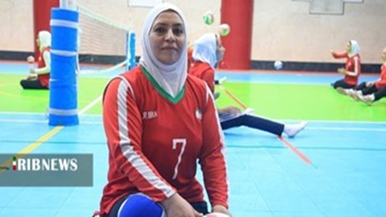 واکنش پیشکسوت والیبال نشسته بانوان به حملات اخیر