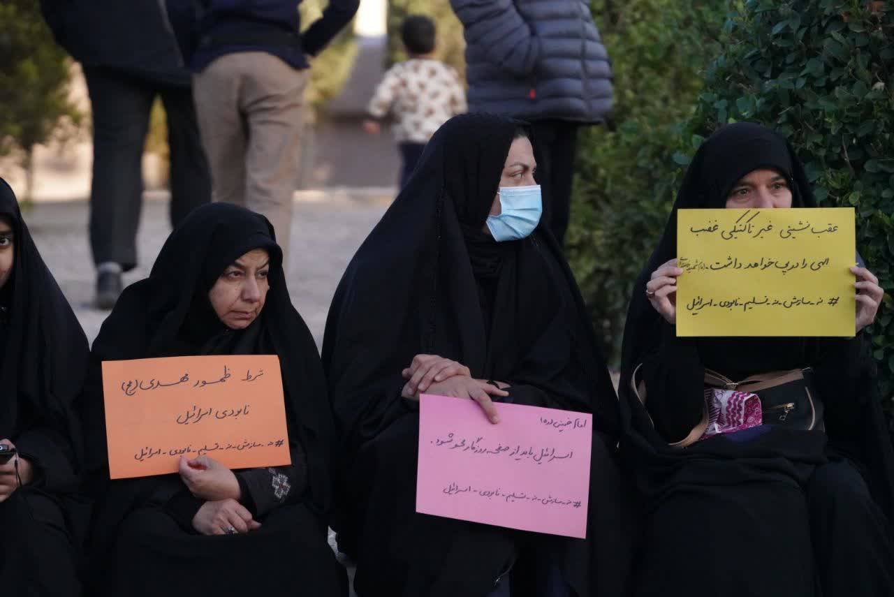 میدان آزادی، محراب عاشقان بیقرار + تصاویر میدان آزادی، محراب عاشقان بیقرار + تصاویر