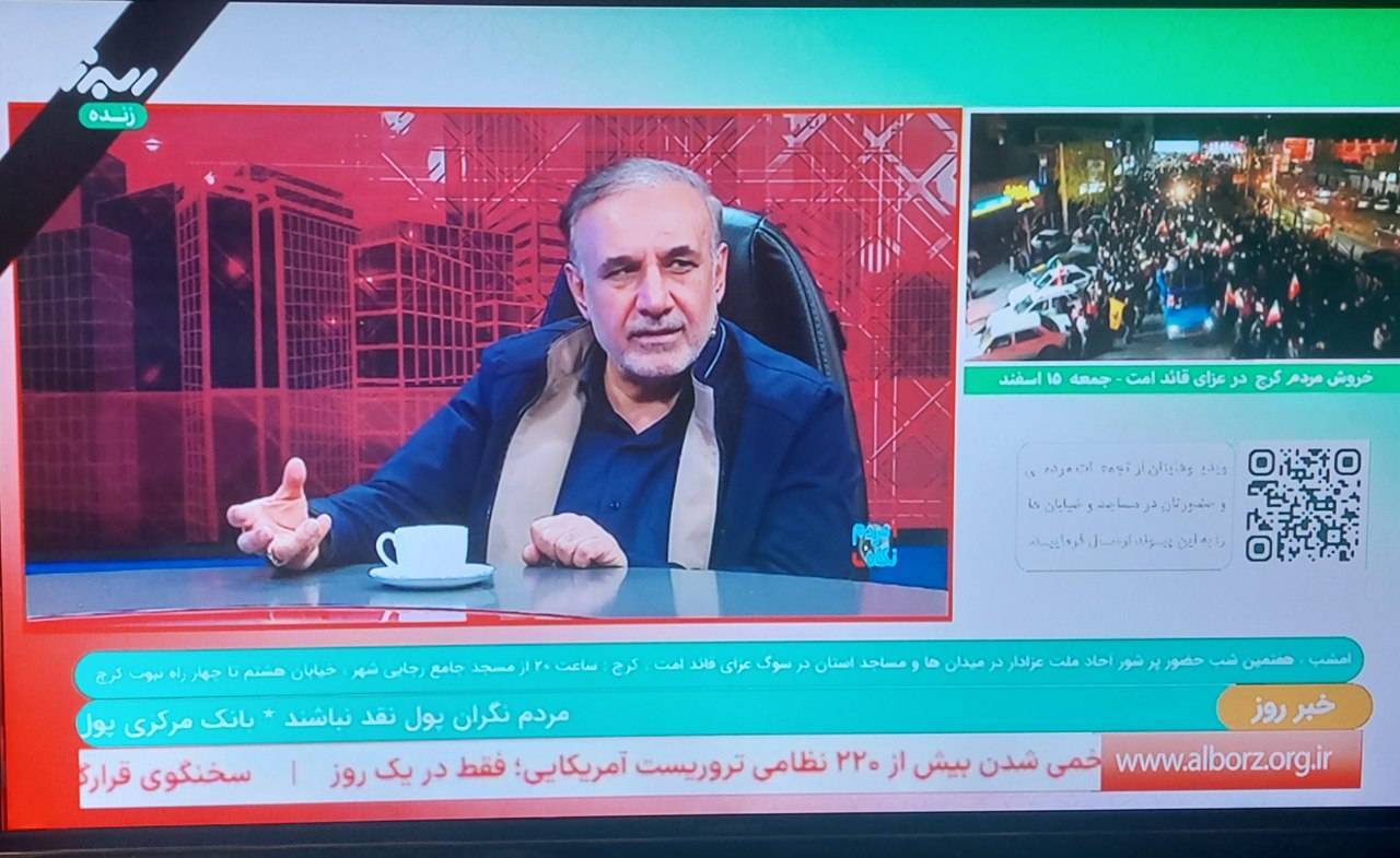 ایستادگی تولیدکنندگان البرز در شرایط جنگی / بازار دام و طیور متعادل است