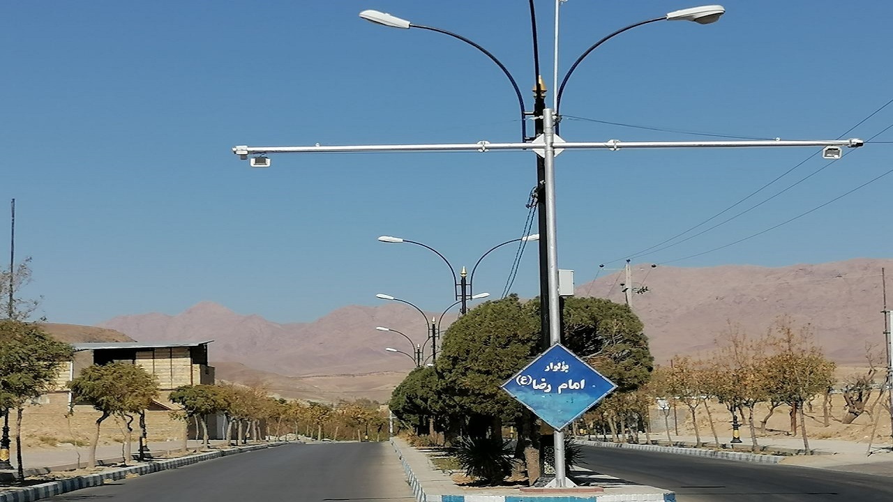 اقدام به تهیه فیلم از مکان‌های هدف قرار گرفته، به مانند جاسوسی است